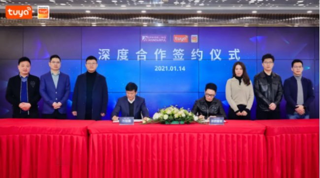 涂鸦智能携手万德福集团，共拓中东全屋智能市场