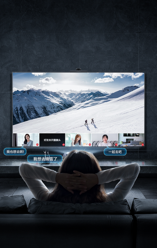 喜提“唯一正增长品类”荣誉进入2021 激光电视野心大